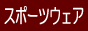 �y�`�b�b�`.tv 
